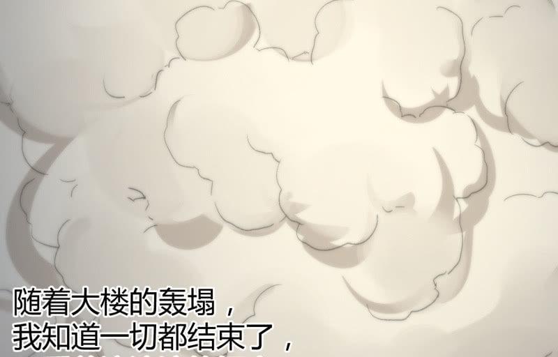 召唤美少女军团韩漫全集-夜无删减无遮挡章节图片 