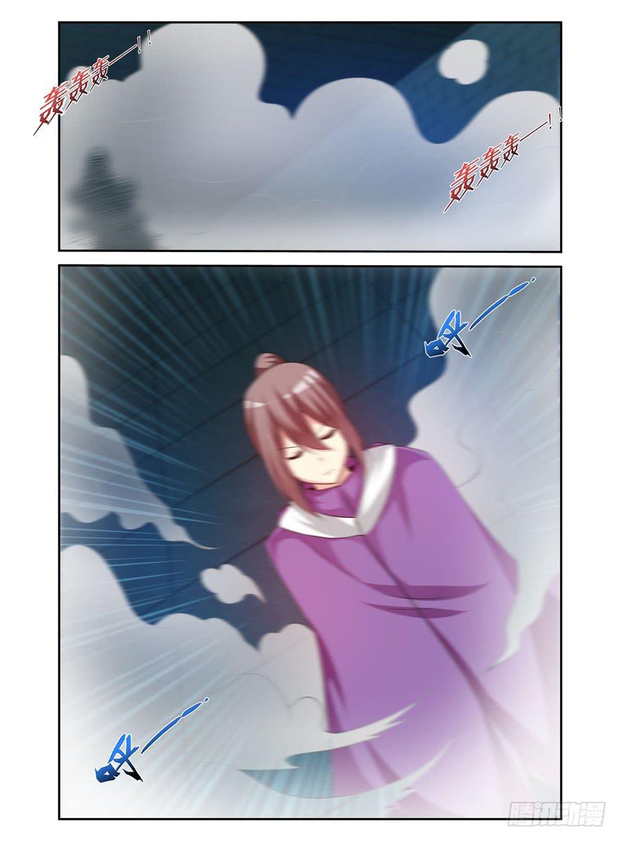 召唤天下韩漫全集-107.无感境界！无删减无遮挡章节图片 