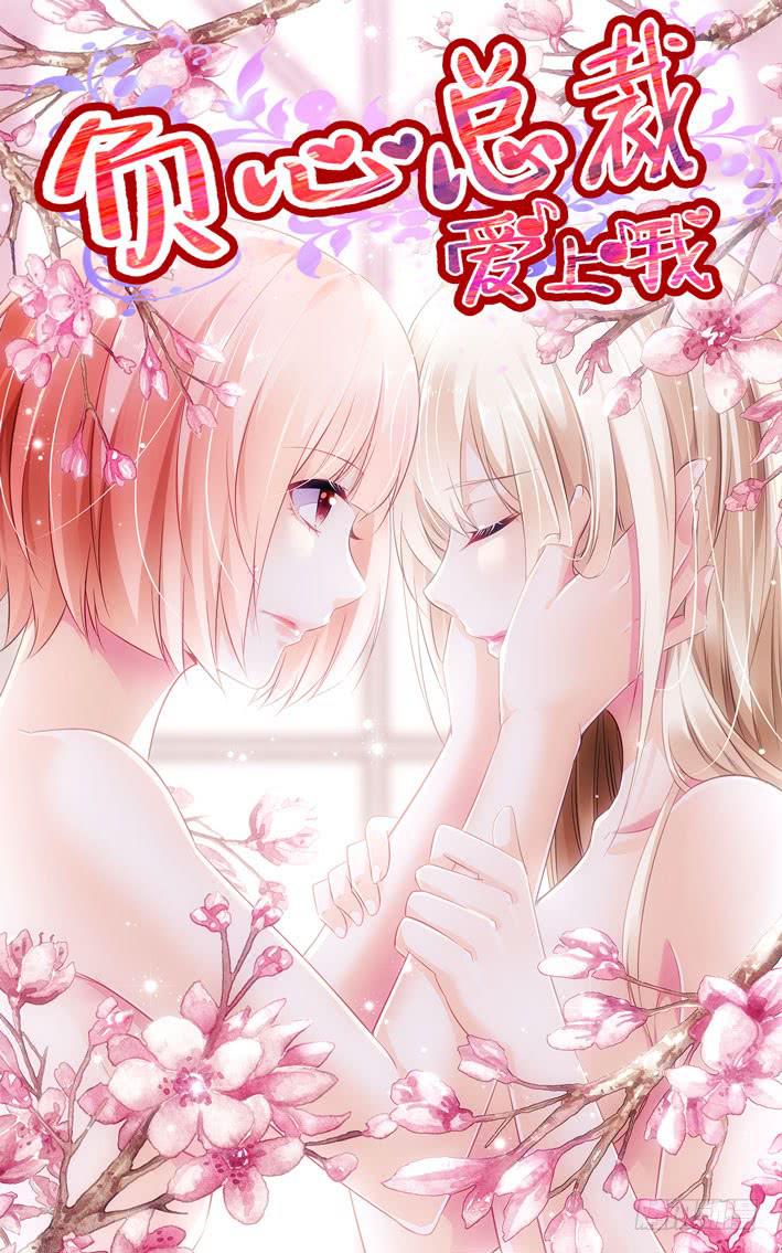 召唤天下韩漫全集-111.雍门子周！无删减无遮挡章节图片 