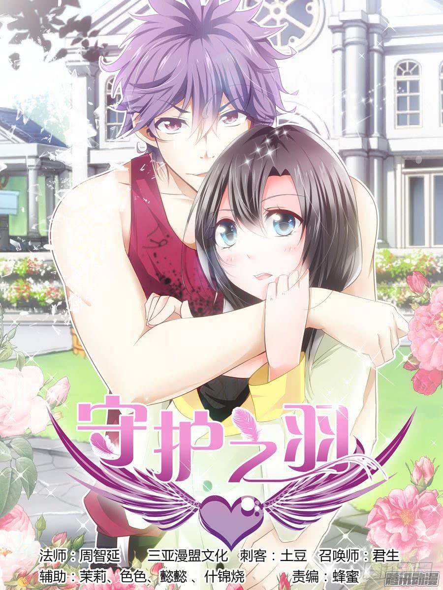 召唤天下韩漫全集-111.雍门子周！无删减无遮挡章节图片 