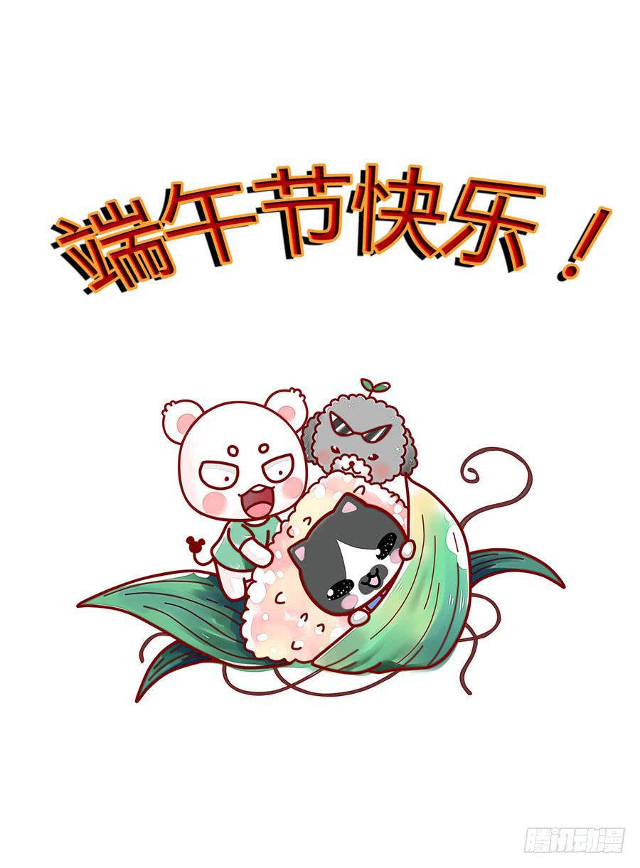 召唤天下韩漫全集-113.巨型石像狱魂！无删减无遮挡章节图片 
