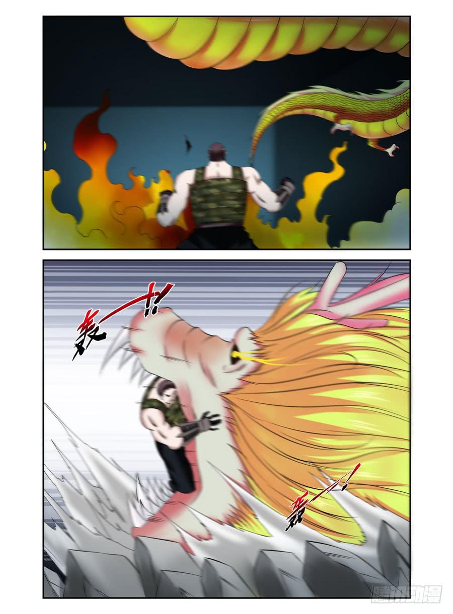 召唤天下韩漫全集-115.“鬼手”狱魂师的下落！无删减无遮挡章节图片 