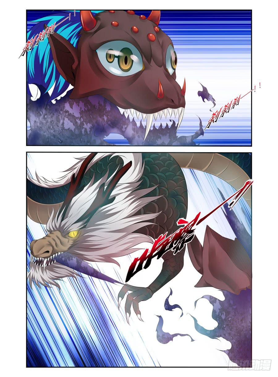 召唤天下韩漫全集-147.“疯王”复活！！无删减无遮挡章节图片 