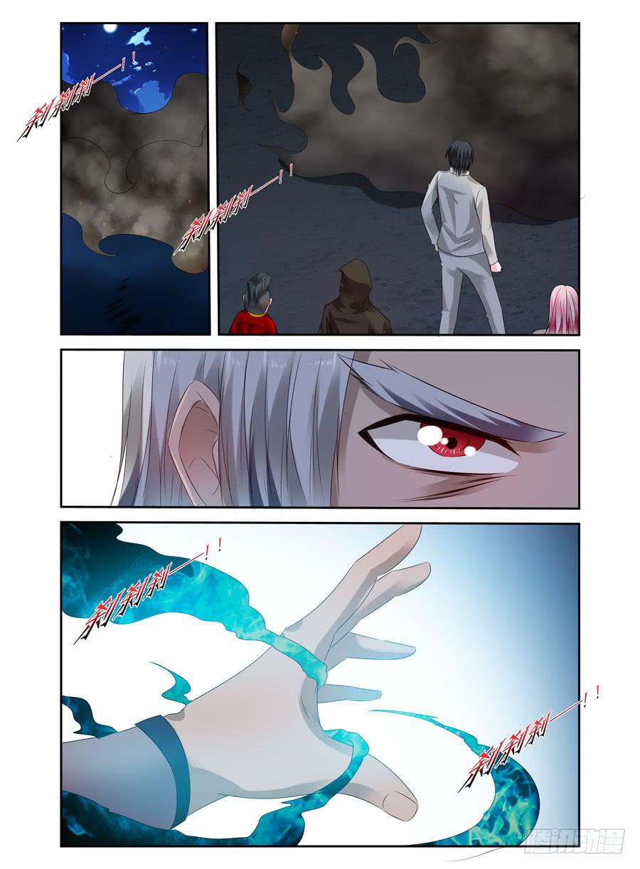 召唤天下韩漫全集-147.“疯王”复活！！无删减无遮挡章节图片 