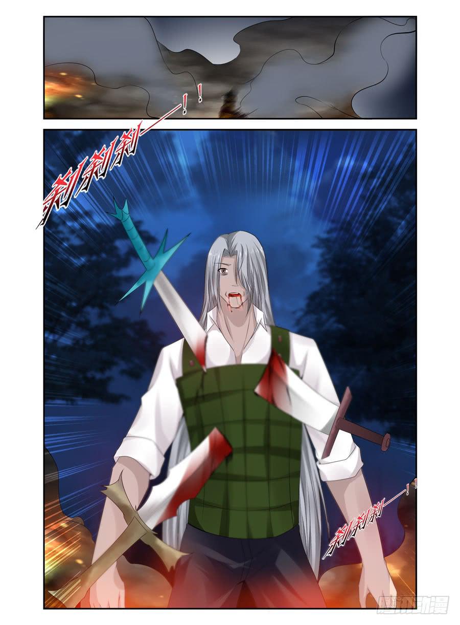 召唤天下韩漫全集-155.三魔器！无删减无遮挡章节图片 