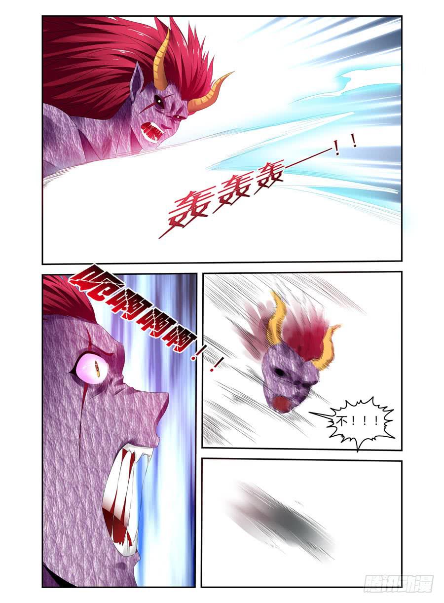 召唤天下韩漫全集-181.黄帝·神威！无删减无遮挡章节图片 
