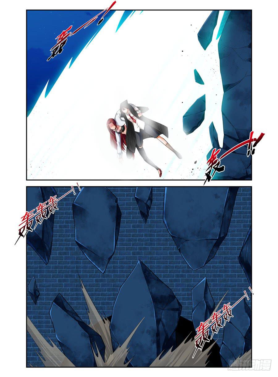 召唤天下韩漫全集-40.吞魂殆尽！无删减无遮挡章节图片 
