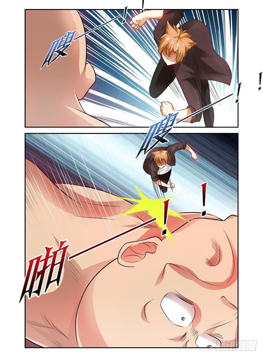 召唤天下韩漫全集-62.你对力量一无所知！无删减无遮挡章节图片 
