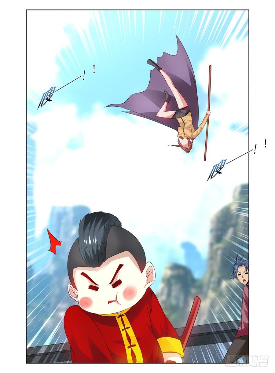 召唤天下韩漫全集-67.意外的胜负！无删减无遮挡章节图片 
