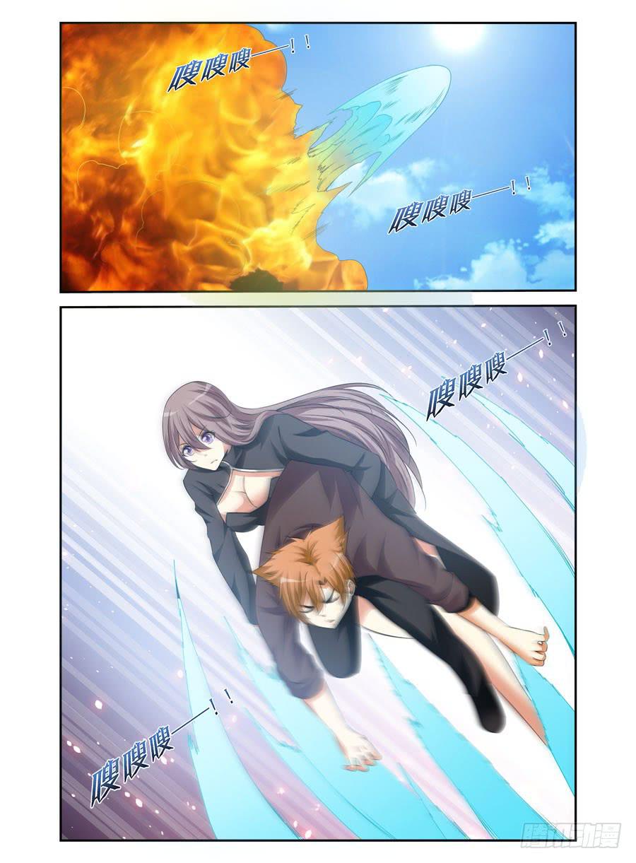 召唤天下韩漫全集-93.鬼眼教的诡计！无删减无遮挡章节图片 
