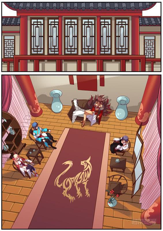招摇山异闻韩漫全集-一百二十三话丶说服无删减无遮挡章节图片 