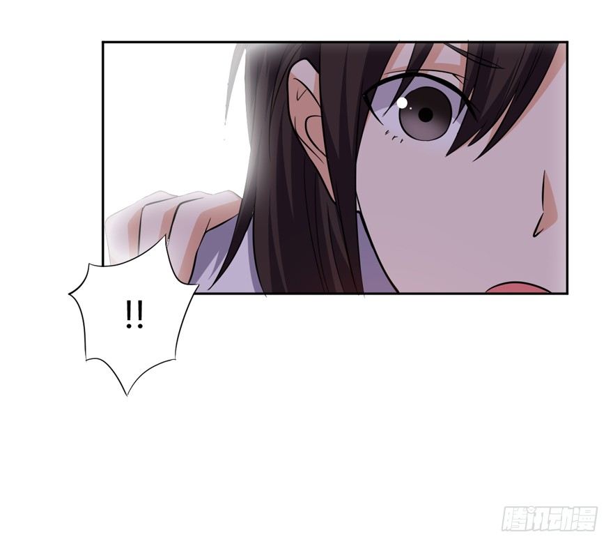 这个保安有点邪韩漫全集-第十四话无删减无遮挡章节图片 
