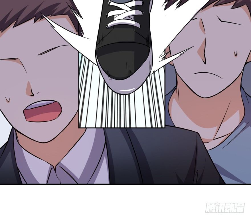 这个保安有点邪韩漫全集-第十四话无删减无遮挡章节图片 