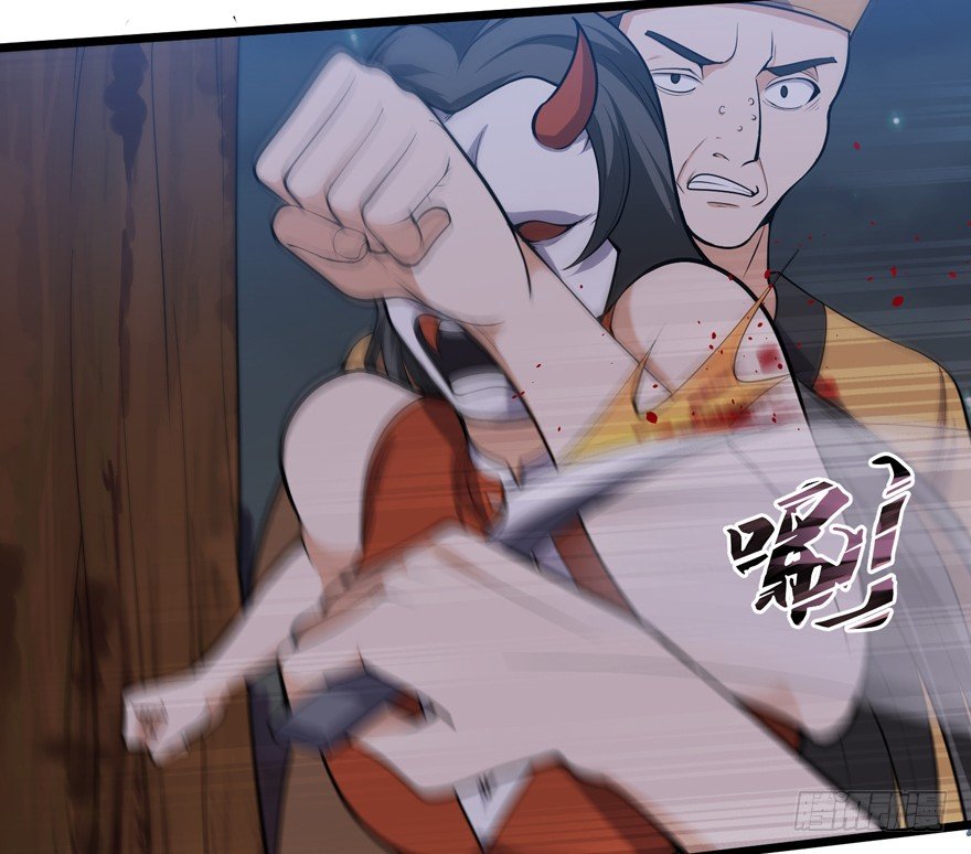 这个保安有点邪韩漫全集-第十九话无删减无遮挡章节图片 