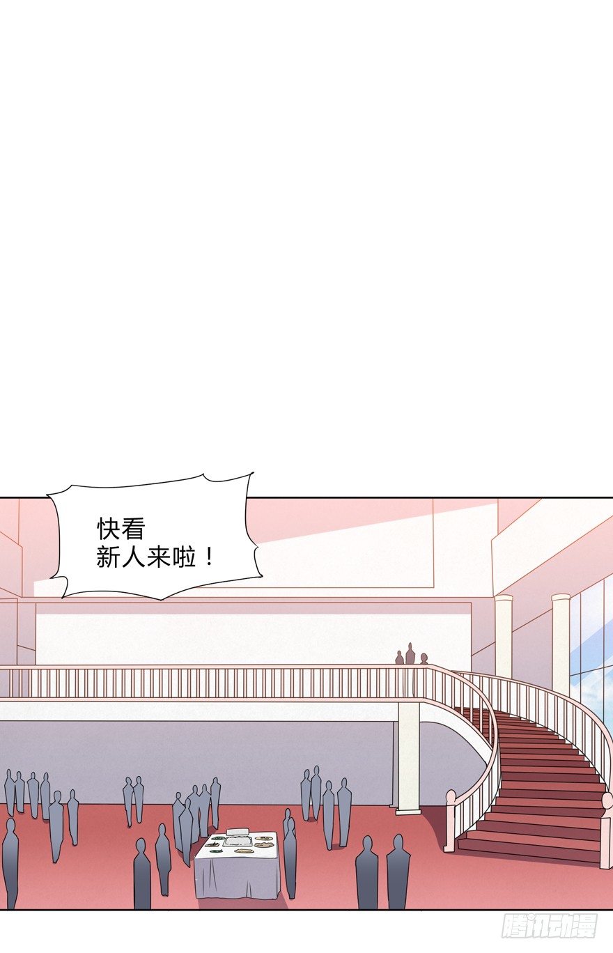 这个保安有点邪韩漫全集-第二十二话无删减无遮挡章节图片 