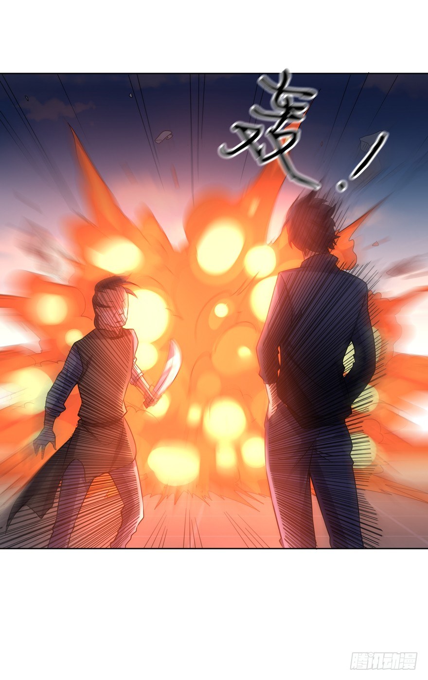 这个保安有点邪韩漫全集-第二十八话无删减无遮挡章节图片 