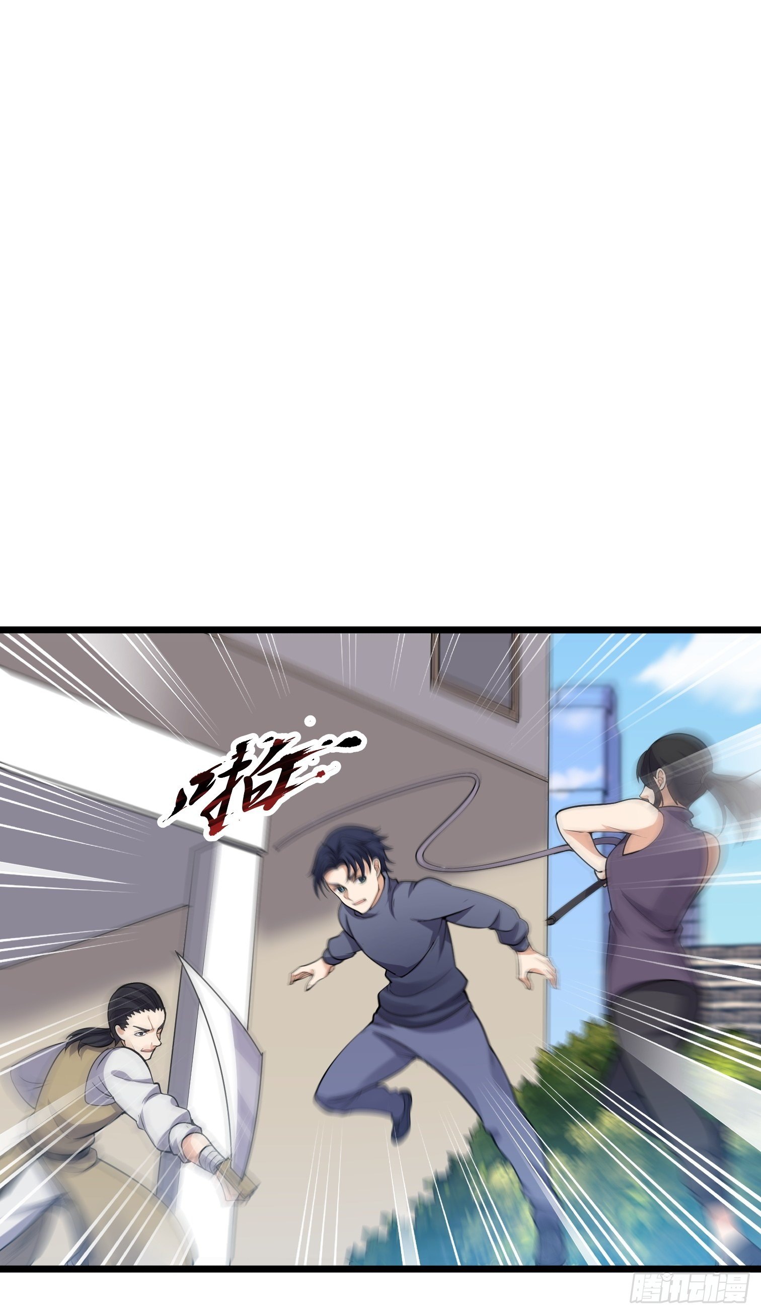 这个保安有点邪韩漫全集-第三十一话无删减无遮挡章节图片 
