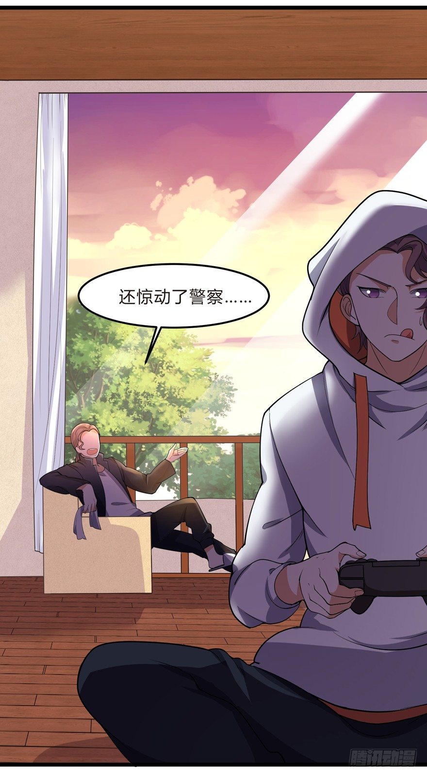 这个保安有点邪韩漫全集-第三话（下）无删减无遮挡章节图片 