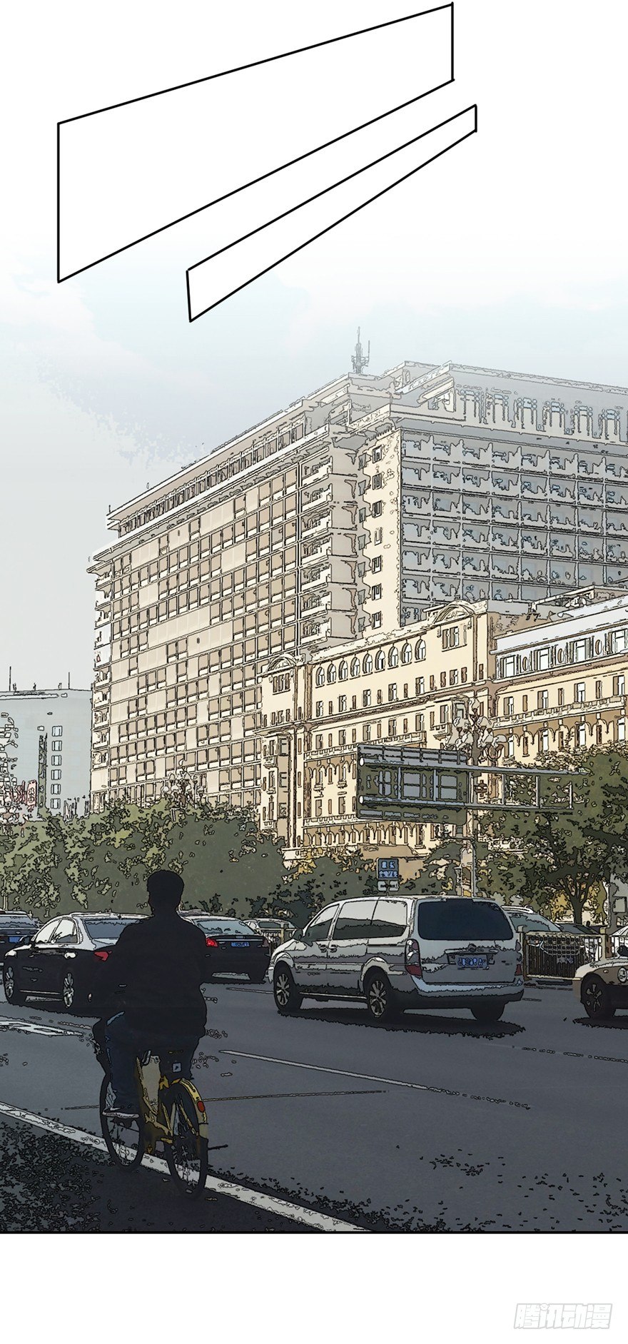 这个保安有点邪韩漫全集-第八话无删减无遮挡章节图片 