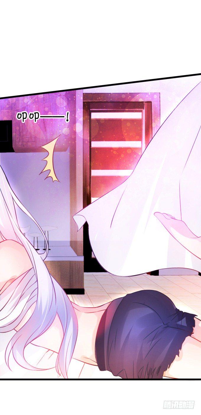 这个保镖有点萌韩漫全集-能不能不要靠我这么近……无删减无遮挡章节图片 