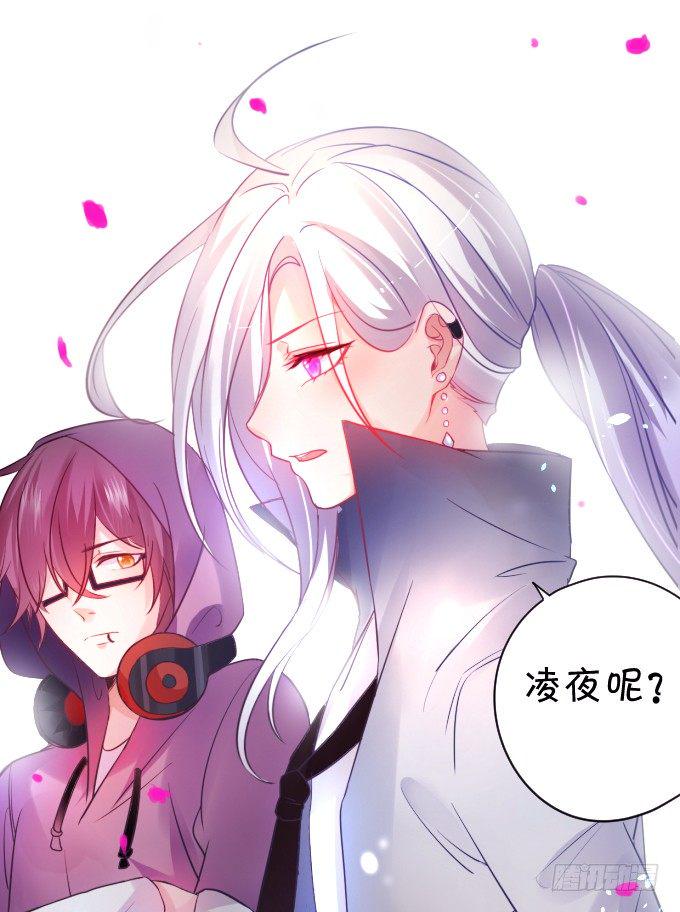这个保镖有点萌韩漫全集-能不能不要靠我这么近……无删减无遮挡章节图片 