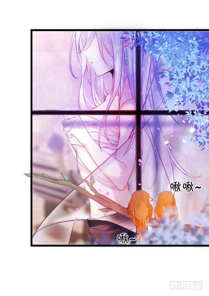 这个保镖有点萌韩漫全集-能不能不要靠我这么近……无删减无遮挡章节图片 