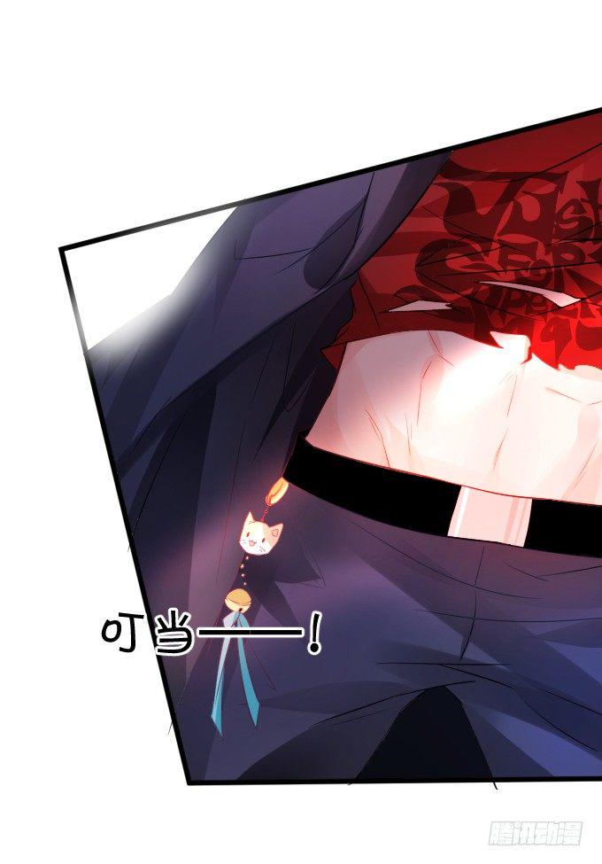 这个保镖有点萌韩漫全集-能不能不要靠我这么近……无删减无遮挡章节图片 
