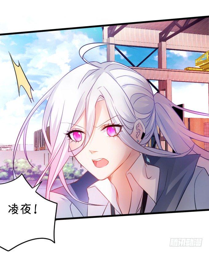 这个保镖有点萌韩漫全集-能不能不要靠我这么近……无删减无遮挡章节图片 