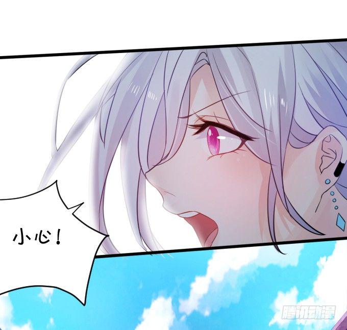这个保镖有点萌韩漫全集-能不能不要靠我这么近……无删减无遮挡章节图片 