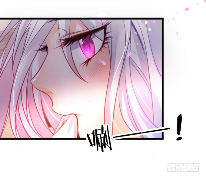 这个保镖有点萌韩漫全集-能不能不要靠我这么近……无删减无遮挡章节图片 
