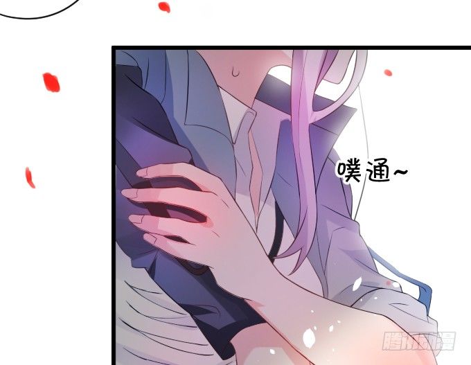 这个保镖有点萌韩漫全集-能不能不要靠我这么近……无删减无遮挡章节图片 