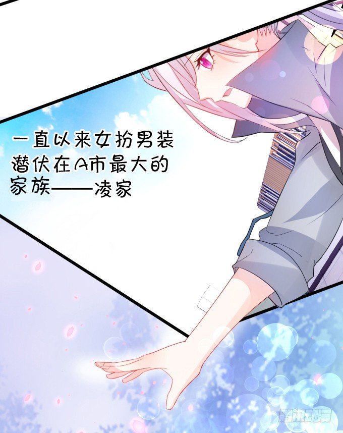 这个保镖有点萌韩漫全集-能不能不要靠我这么近……无删减无遮挡章节图片 