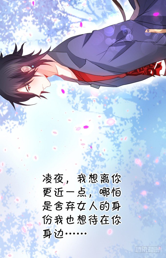 这个保镖有点萌韩漫全集-能不能不要靠我这么近……无删减无遮挡章节图片 