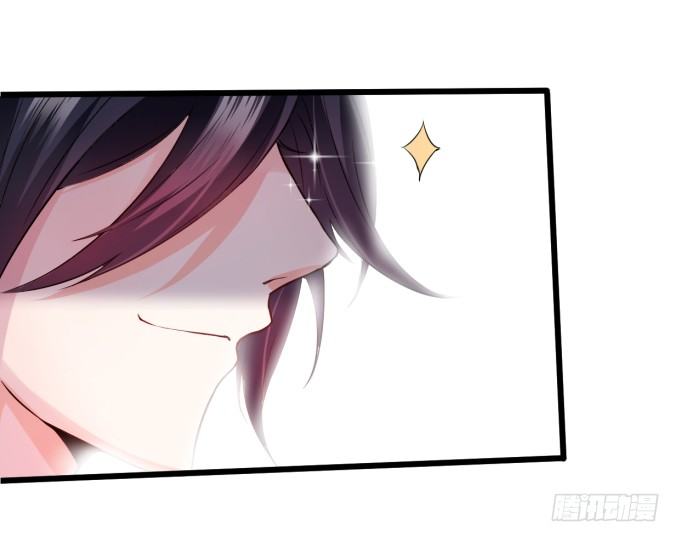 这个保镖有点萌韩漫全集-能不能不要靠我这么近……无删减无遮挡章节图片 