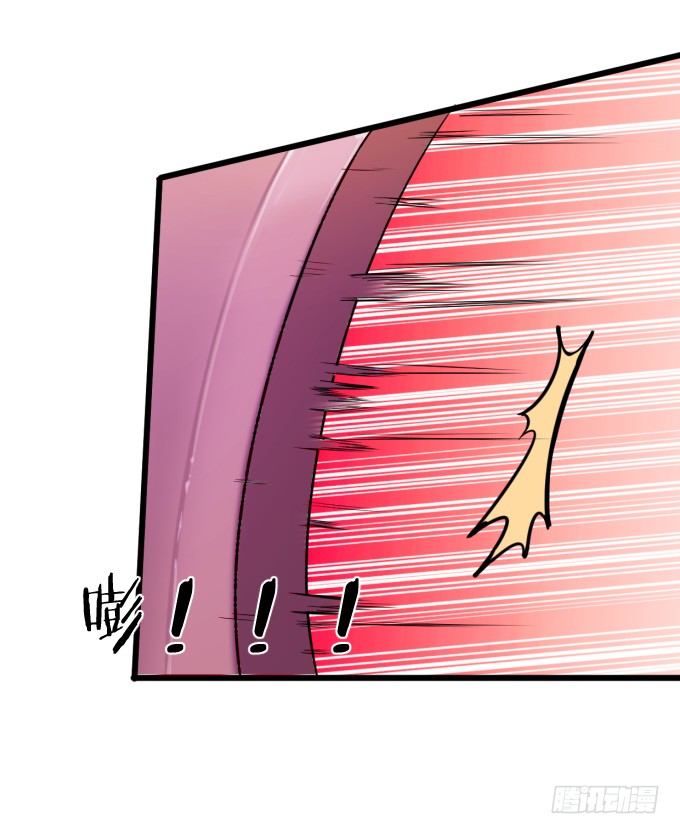 这个保镖有点萌韩漫全集-能不能不要靠我这么近……无删减无遮挡章节图片 
