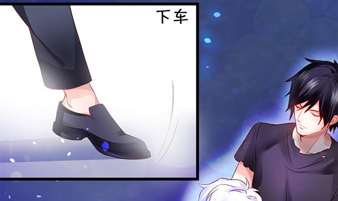 这个保镖有点萌韩漫全集-你喜欢这样的我吗？无删减无遮挡章节图片 