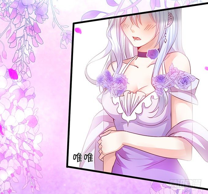 这个保镖有点萌韩漫全集-你喜欢这样的我吗？无删减无遮挡章节图片 