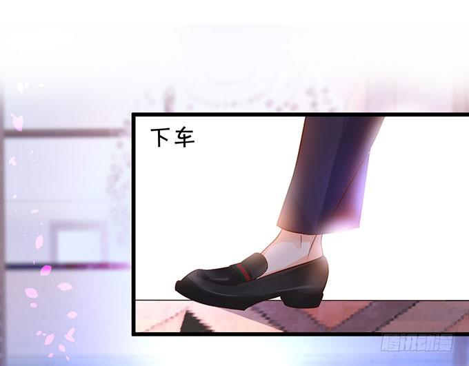 这个保镖有点萌韩漫全集-你喜欢这样的我吗？无删减无遮挡章节图片 