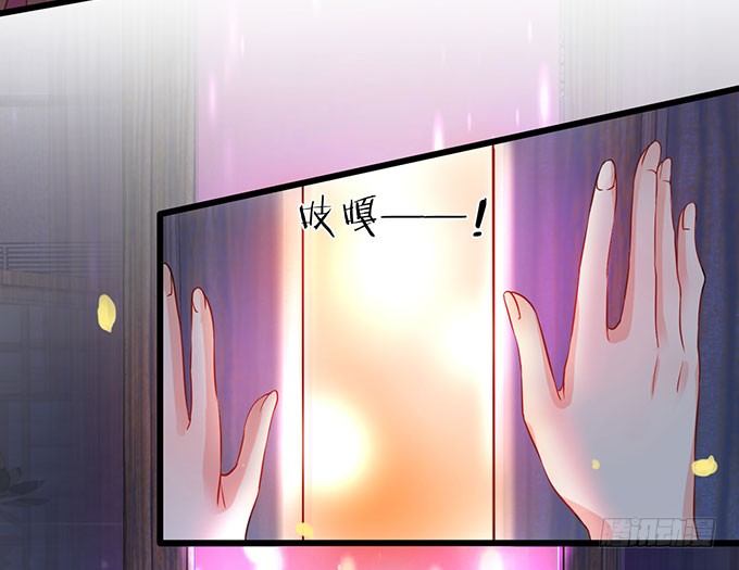 这个保镖有点萌韩漫全集-你喜欢这样的我吗？无删减无遮挡章节图片 