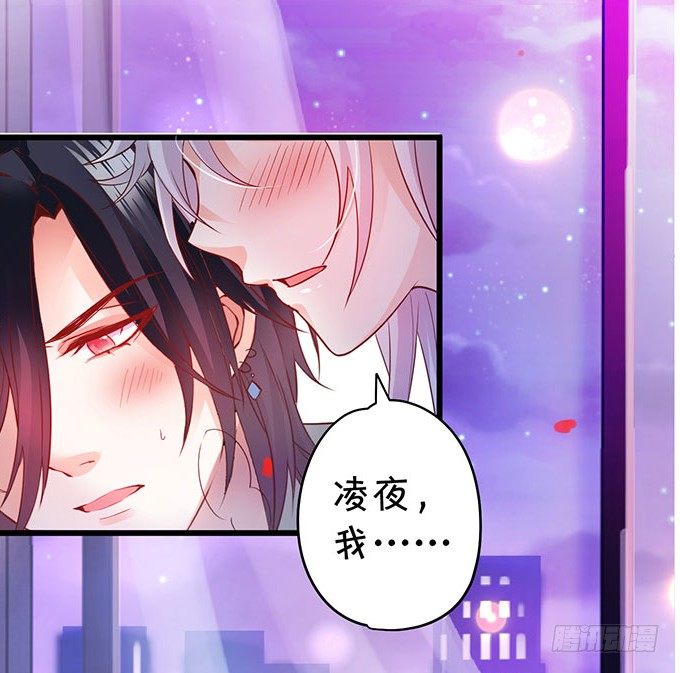 这个保镖有点萌韩漫全集-你喜欢这样的我吗？无删减无遮挡章节图片 