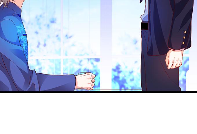 这个保镖有点萌韩漫全集-新危机！跟踪被识破！无删减无遮挡章节图片 