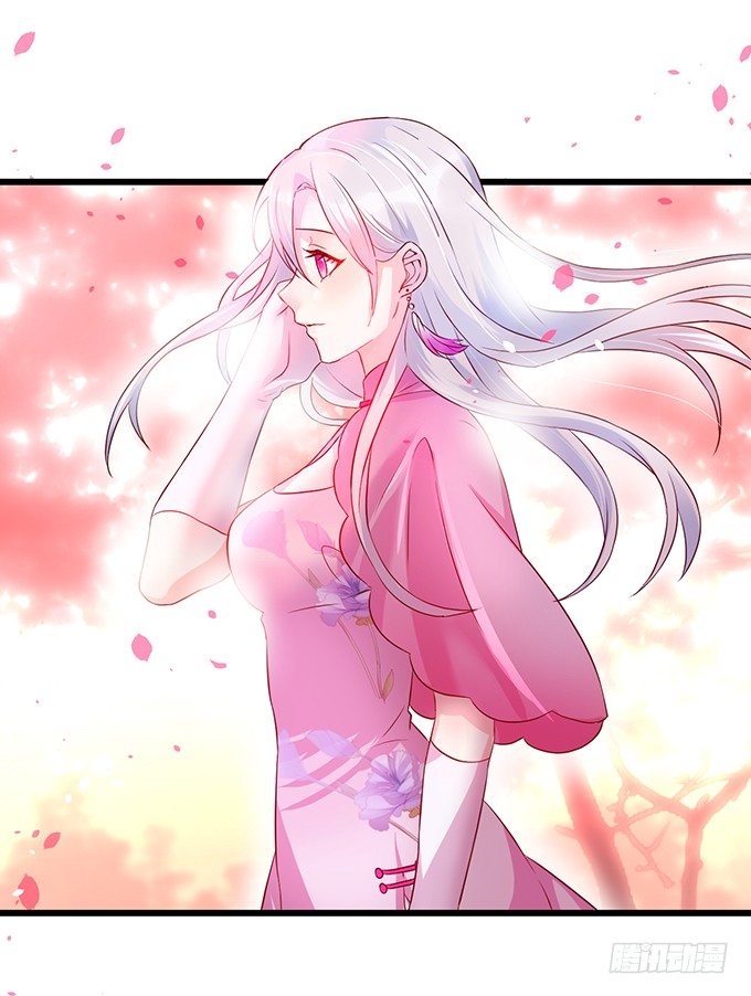 这个保镖有点萌韩漫全集-新危机！跟踪被识破！无删减无遮挡章节图片 