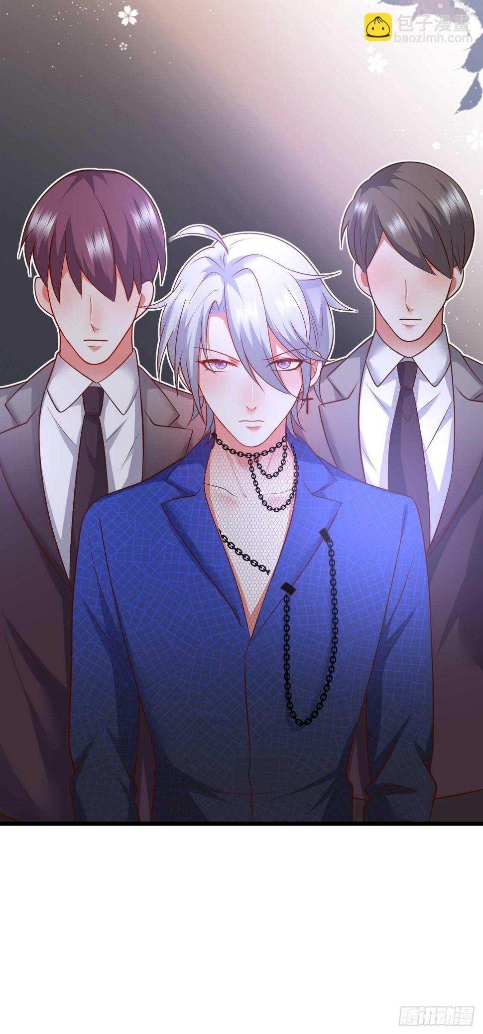 这个保镖有点萌韩漫全集-囚禁开始？!无删减无遮挡章节图片 