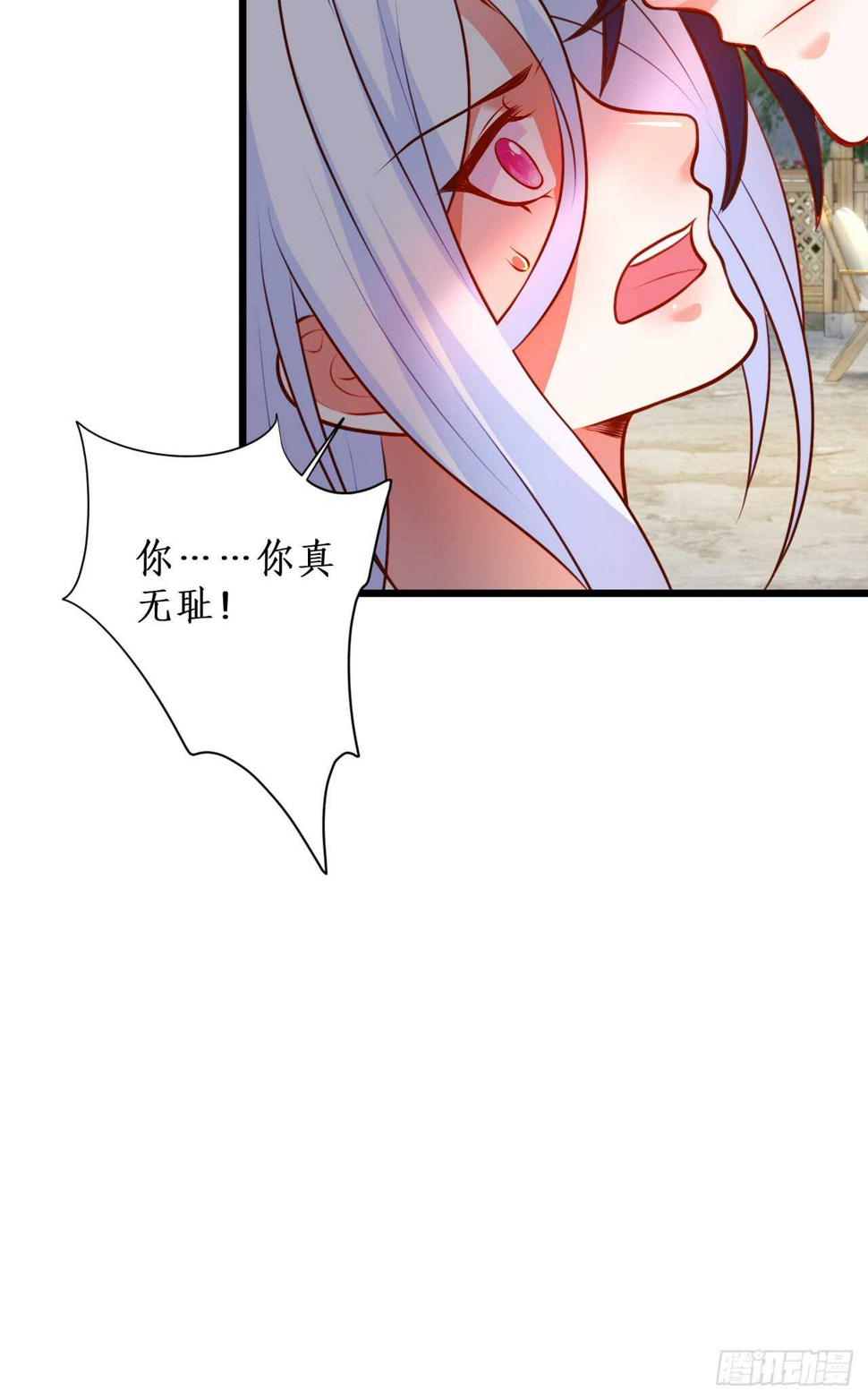 这个保镖有点萌韩漫全集-想把你的心囚禁起来！无删减无遮挡章节图片 