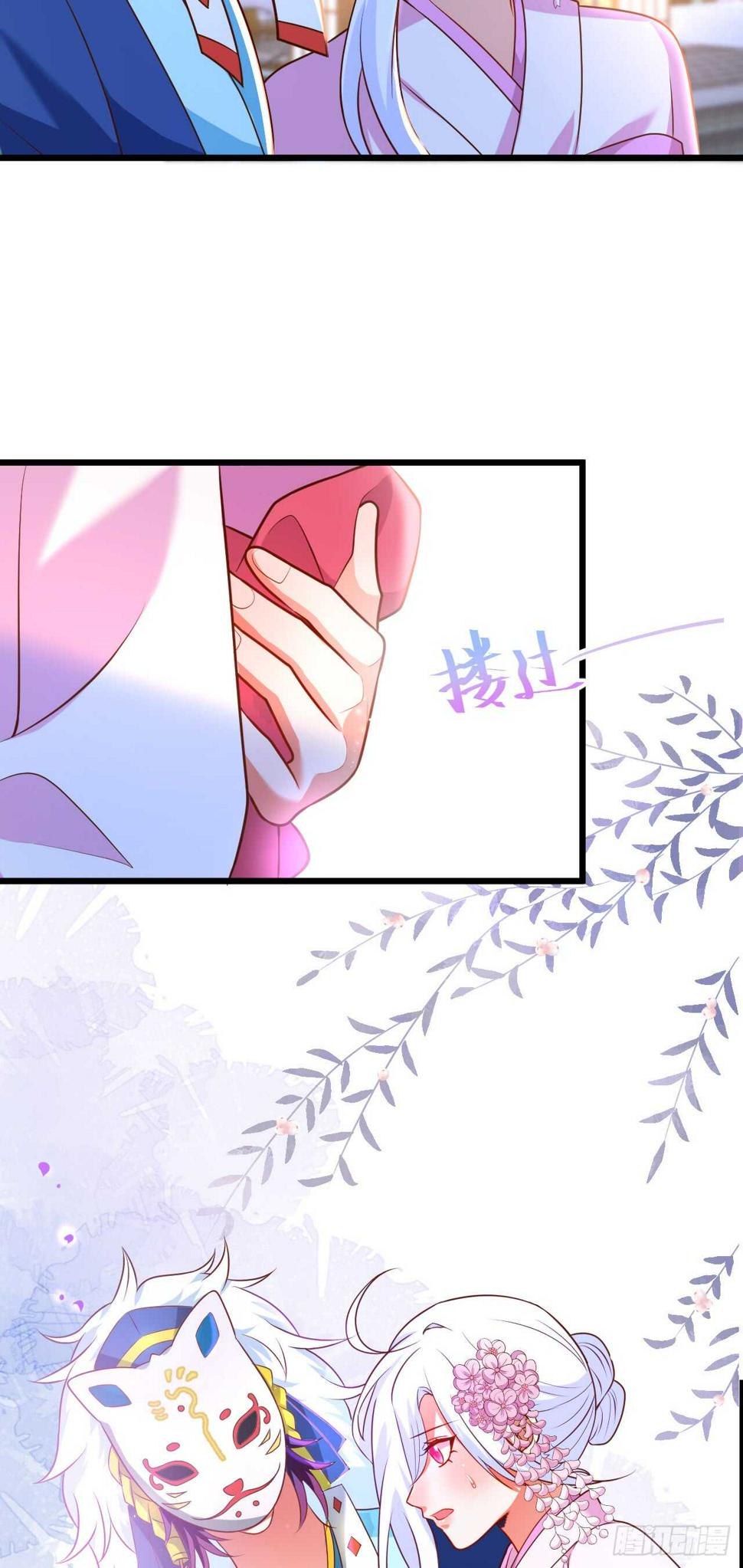 这个保镖有点萌韩漫全集-我是女生！我只喜欢你！无删减无遮挡章节图片 