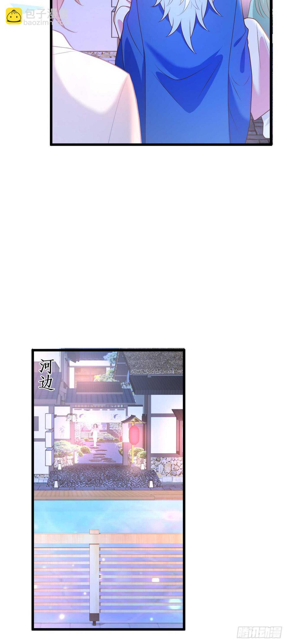 这个保镖有点萌韩漫全集-我是女生！我只喜欢你！无删减无遮挡章节图片 