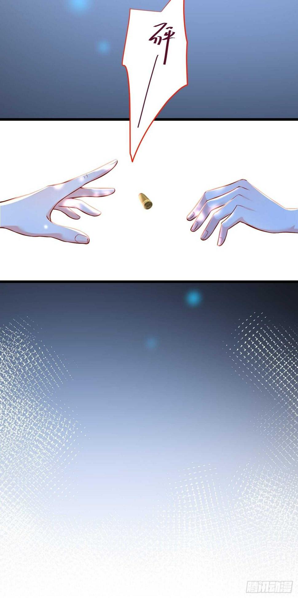 这个保镖有点萌韩漫全集-黑翼崩坏，爱的越深伤的越重……无删减无遮挡章节图片 