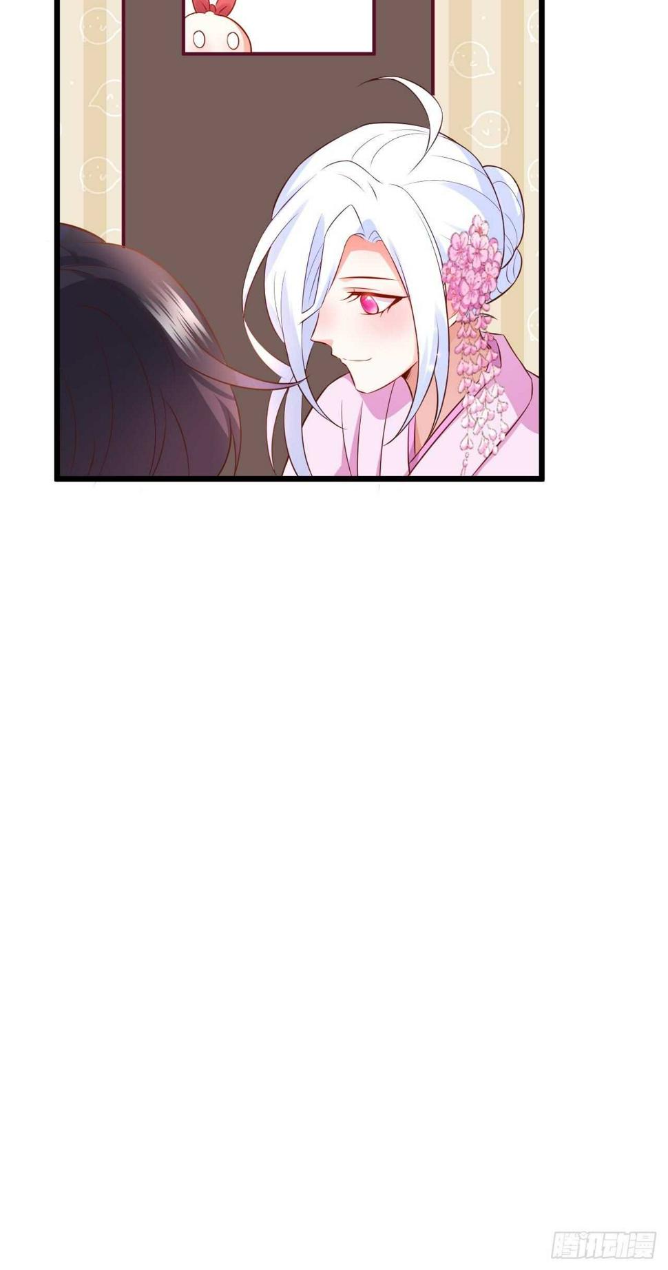 这个保镖有点萌韩漫全集-黑翼崩坏，爱的越深伤的越重……无删减无遮挡章节图片 