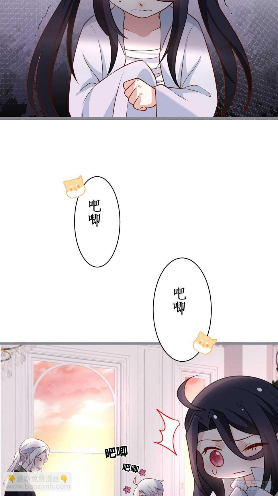 这个保镖有点萌韩漫全集-只想在你身上留下痕迹……无删减无遮挡章节图片 