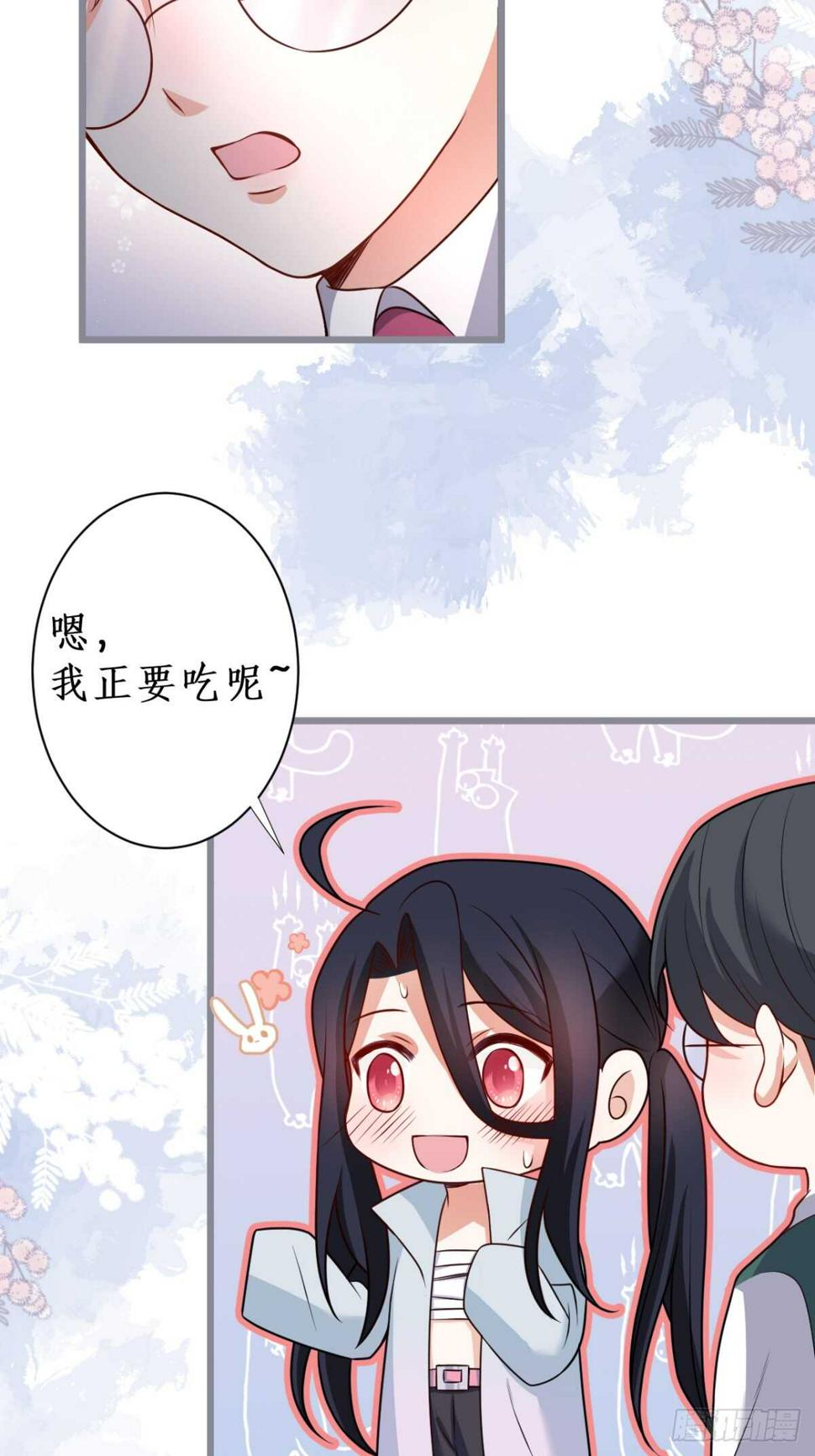 这个保镖有点萌韩漫全集-只想在你身上留下痕迹……无删减无遮挡章节图片 